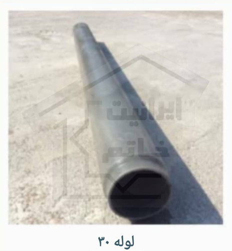 لوله دودکش سیمانی گرد قطر 30 - 3 متری بوشندار (21 تا 50 شاخه )
